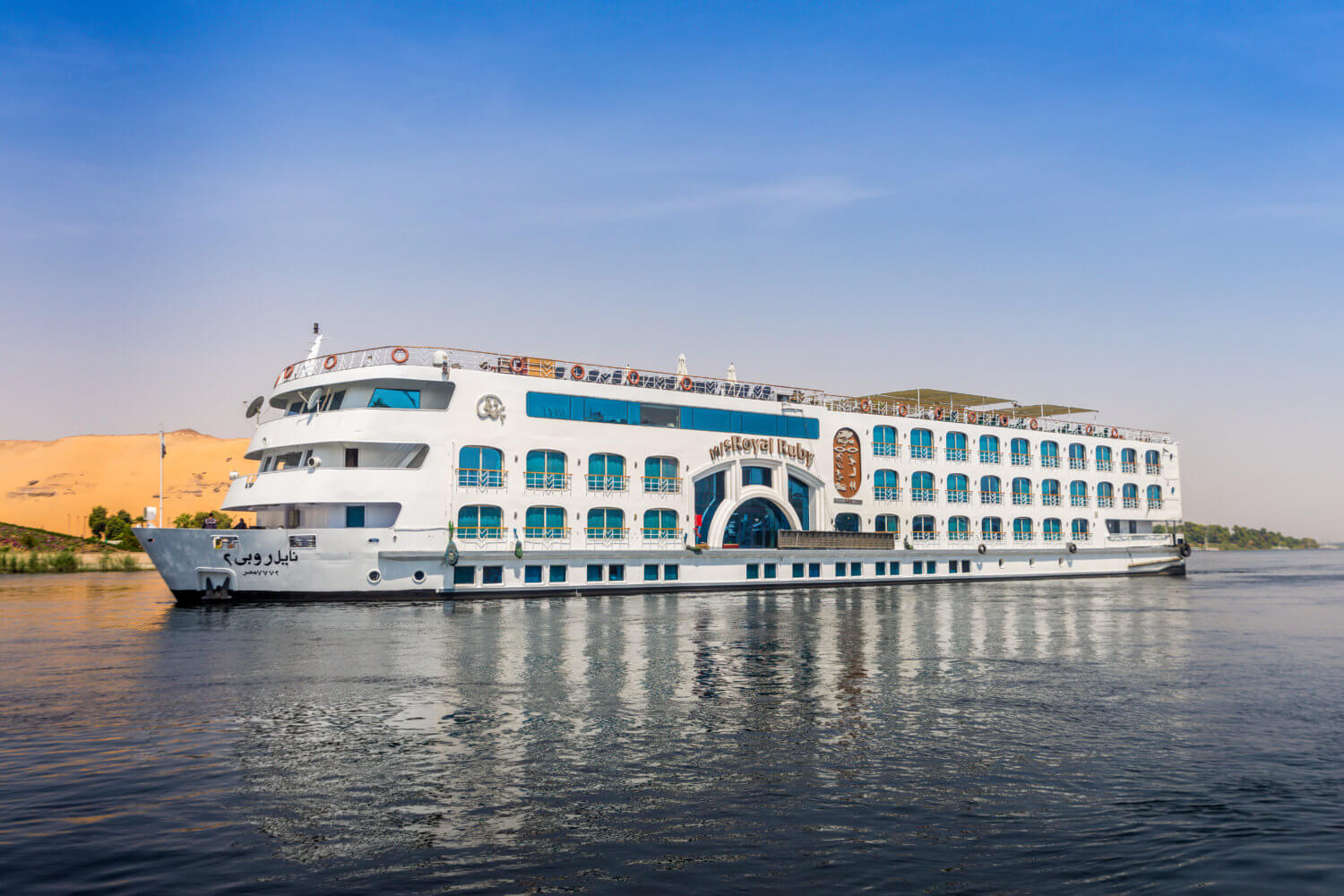Traversée du Nil sur Royal Ruby en Egypte